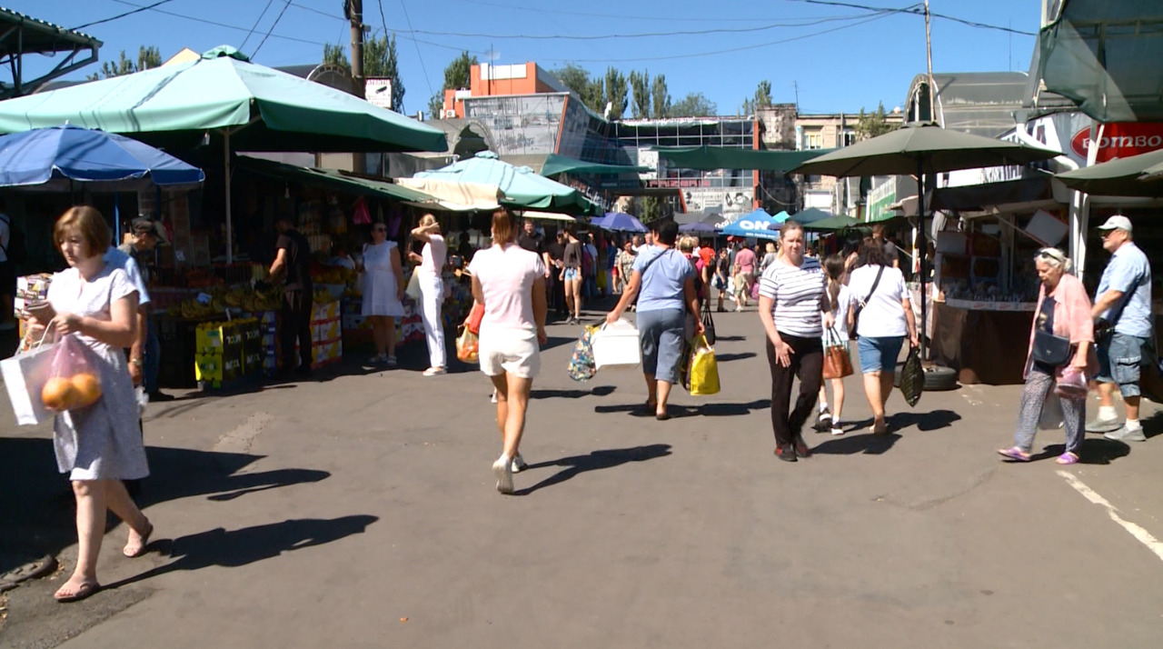 TRM