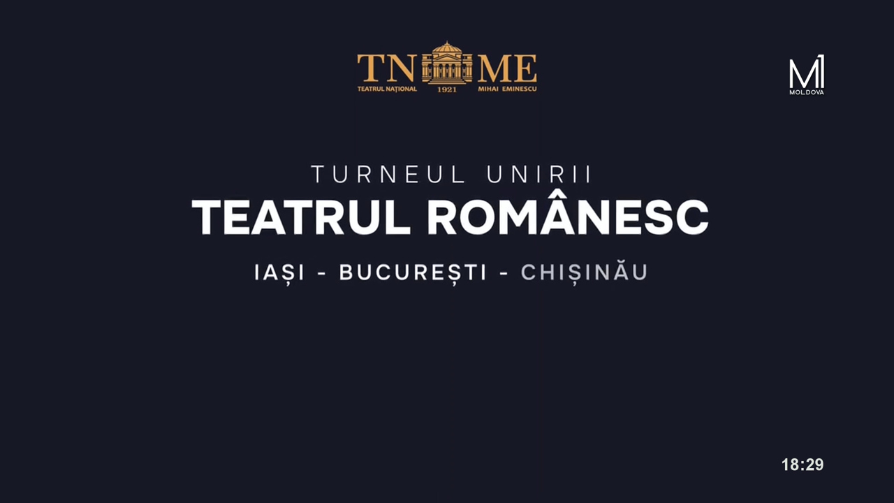 „#Cultură”. Ediție din 8 aprilie 2023. Teatrul Românesc - Turneul Unirii: Iași - București - Chișinău