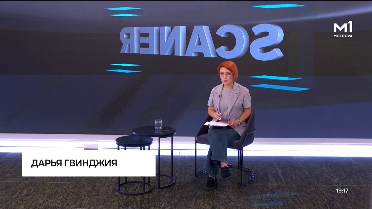 „Scaner”. Talk-show social-politic (rus) // 20.07.2025