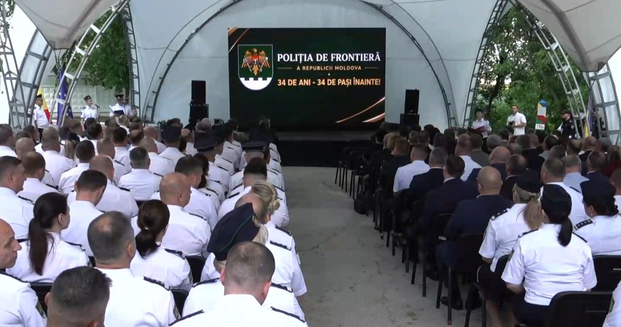 Poliția de Frontieră marchează 34 de ani de activitate: Declarație trilaterală pentru combaterea criminalității transfrontaliere