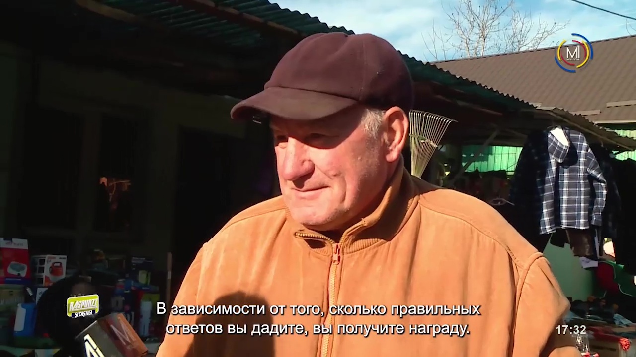 Răspunzi și câștigi. Episodul 1