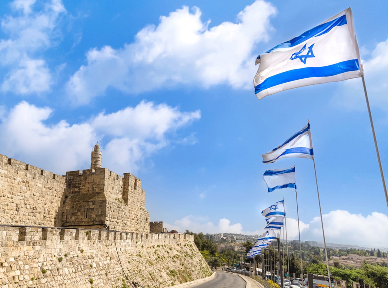 Israelul amână introducerea permiselor electronice obligatorii până în 2025