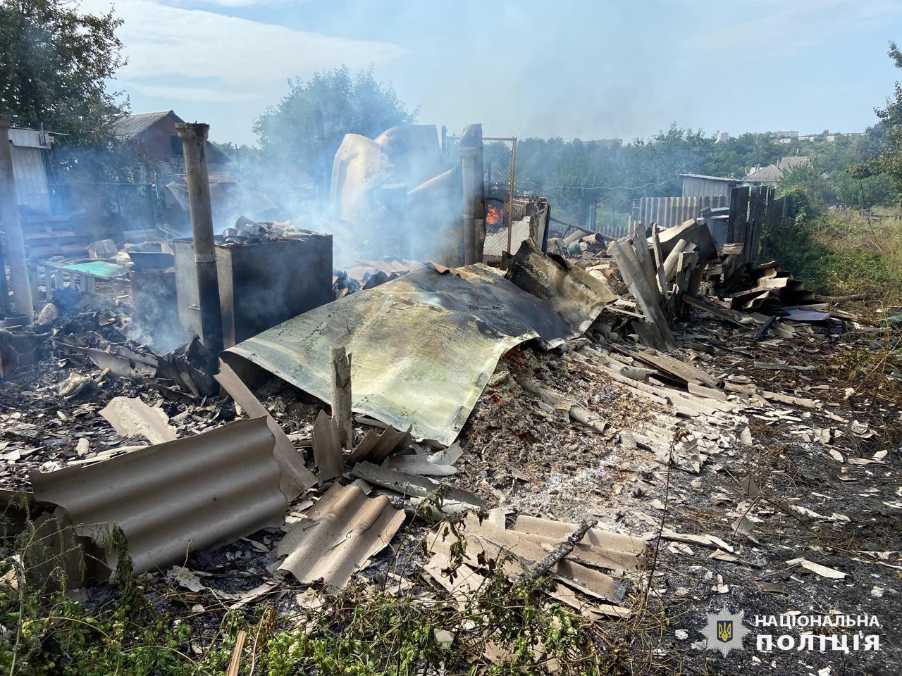 Война в Украине. ВСУ сообщили об обстрелах Харьковского региона, а Минобороны РФ - об атаке на Воронежскую область