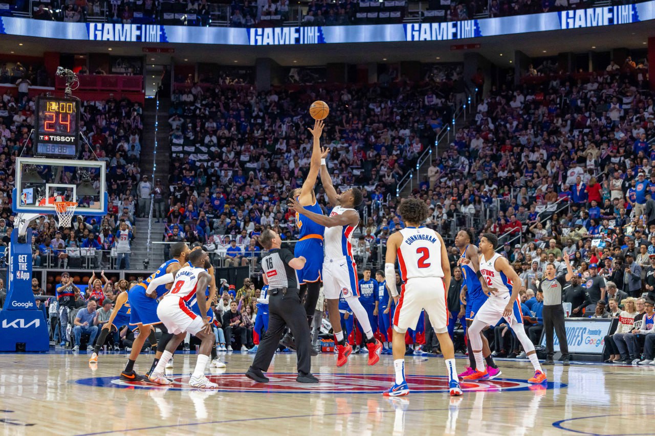 New York Knicks s-au calificat în sferturile de finală ale NBA, al șaselea meci cu Detroit Pistons a fost unul dramatic 