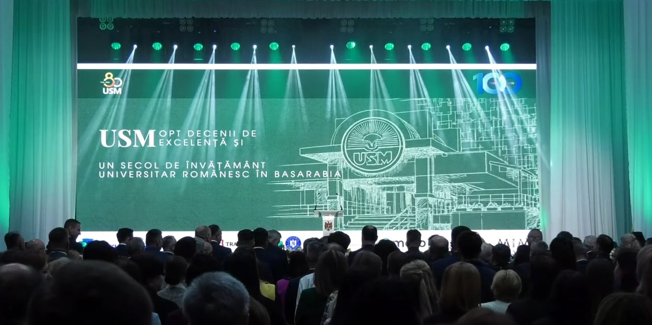 Moldova State University marks 80 years with major upgrades
