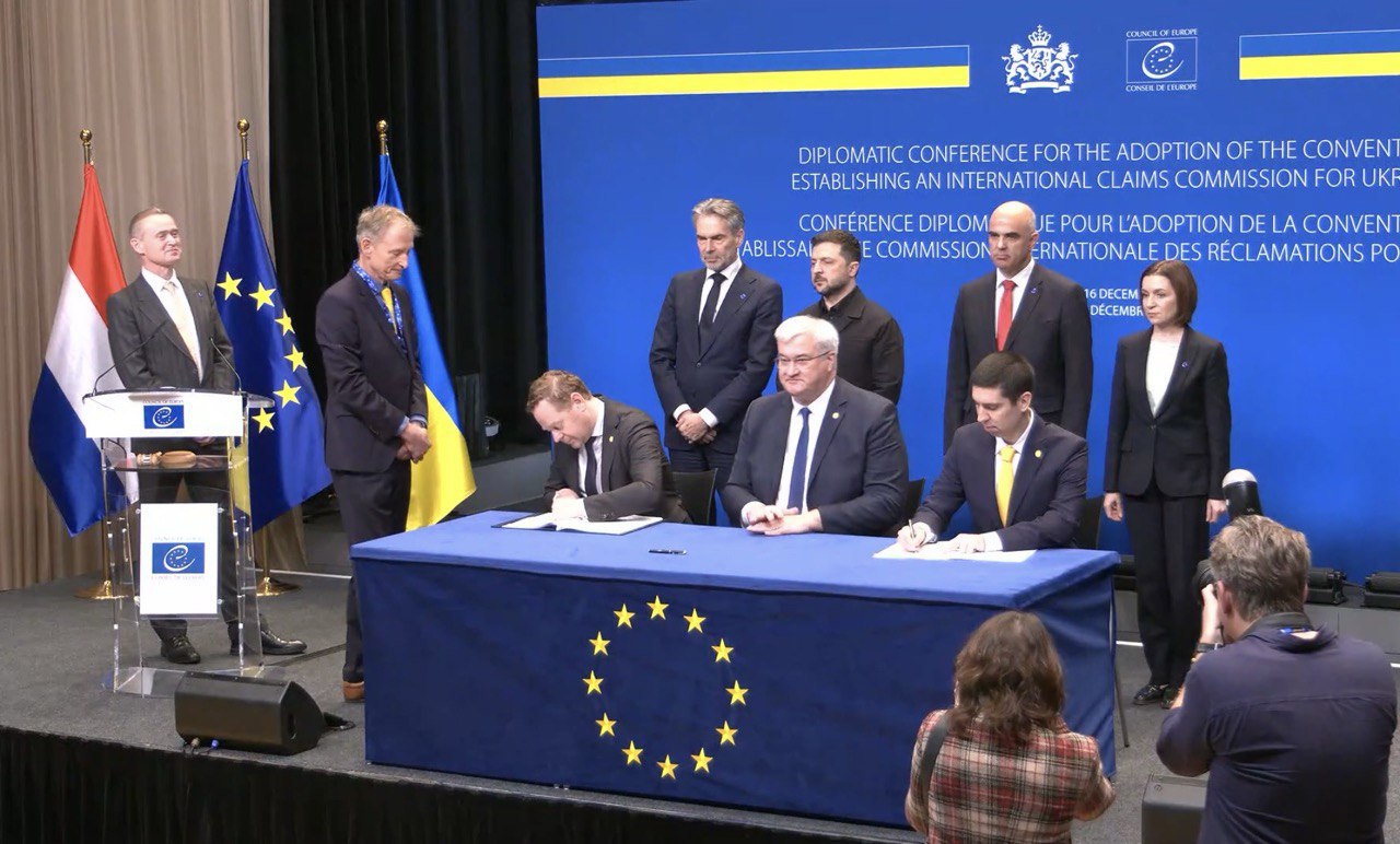 Comisia de Reclamații pentru Ucraina: cum va funcționa mecanismul de compensare pentru victimele agresiunii ruse