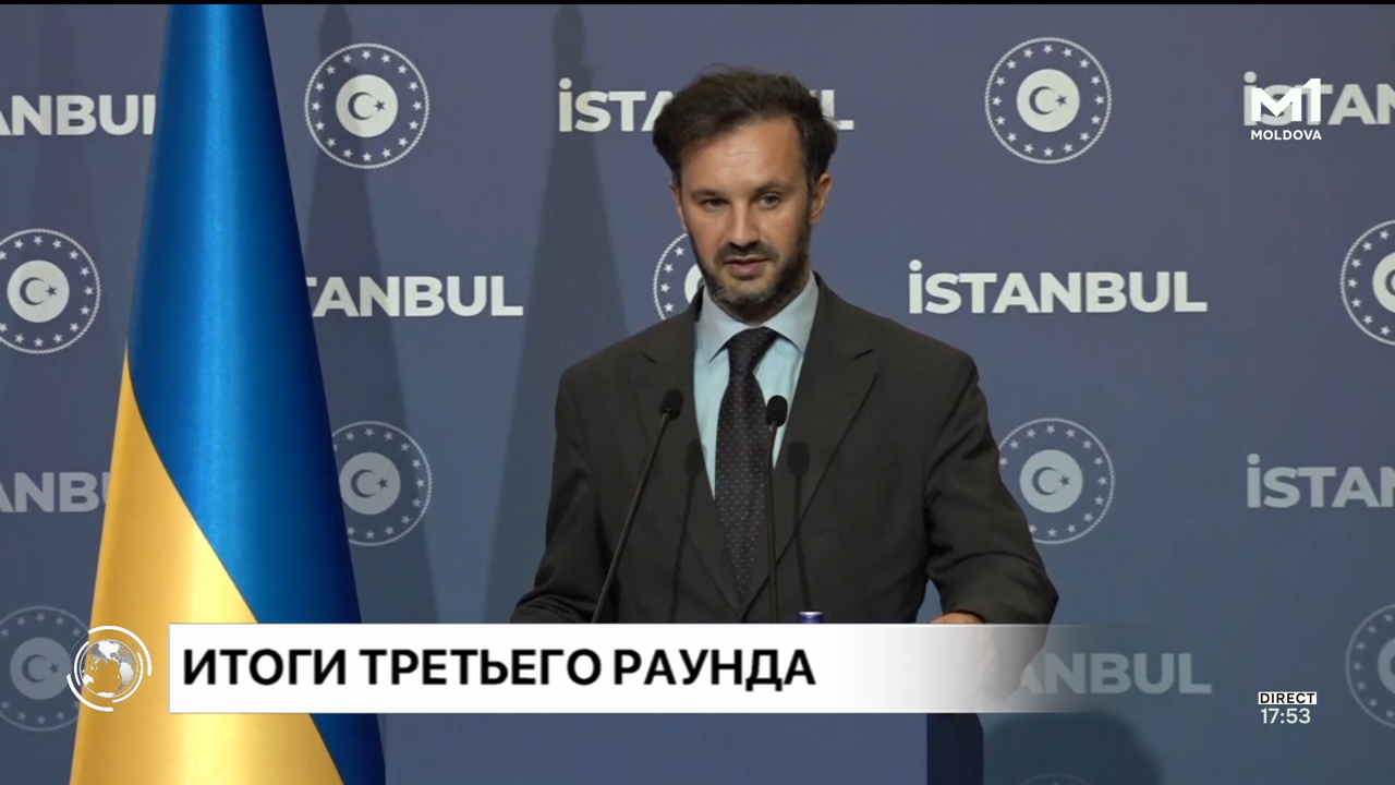 Новости (Știri ru) - 24 iulie 2025 ora 17:00