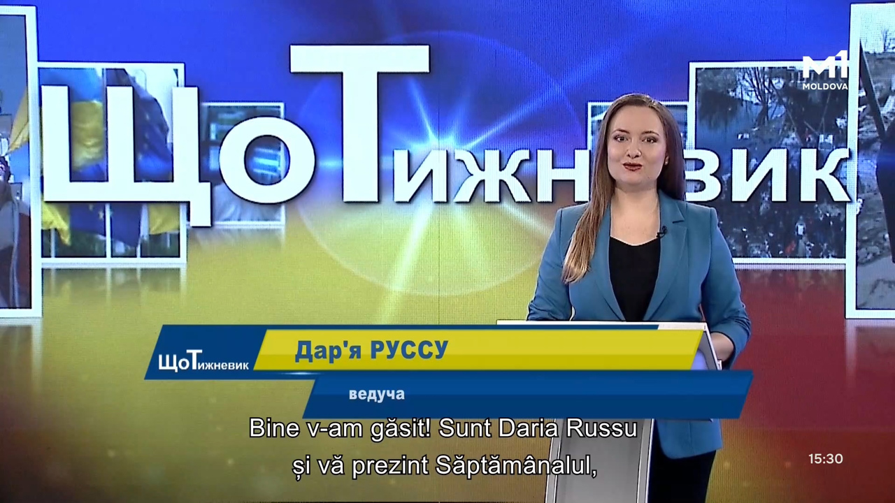 „ЩоТижневик” din 10 mai 2025