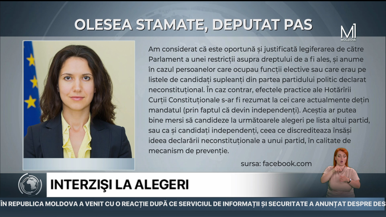 Știri (13:00) cu Leanca Lașco-Rața din 11 iulie 2023