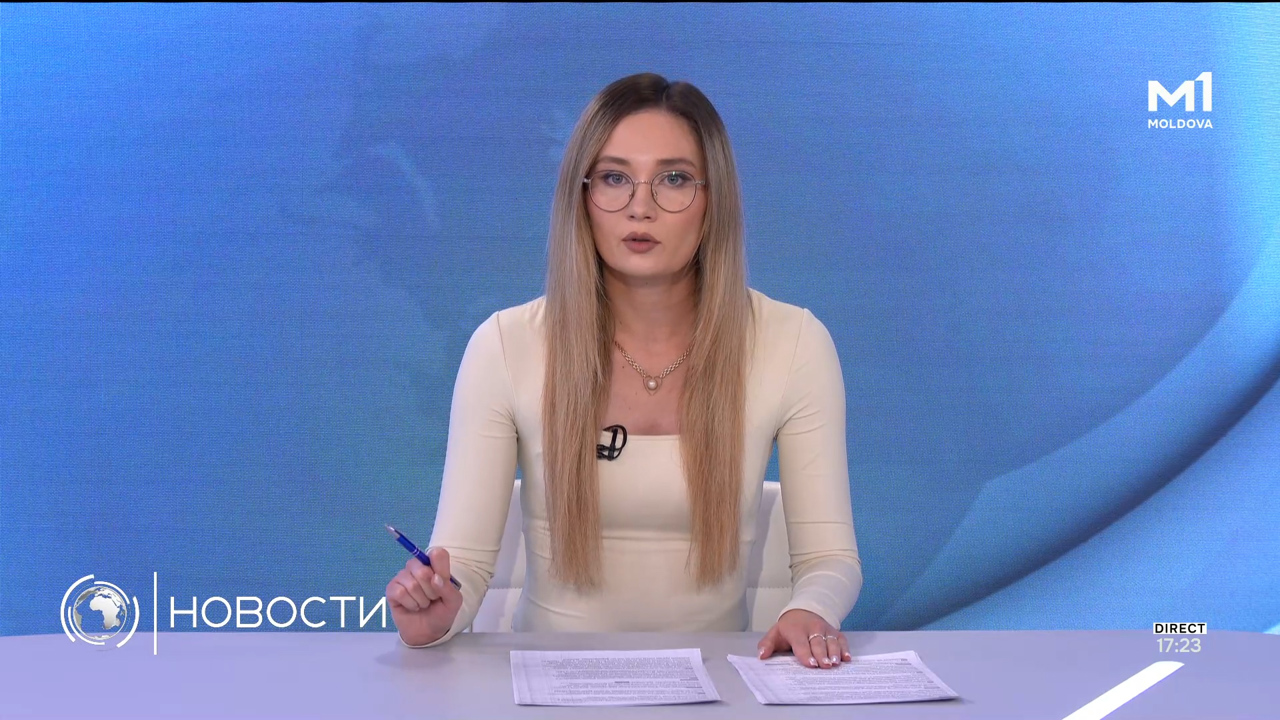 Новости (Știri ru) - 18 august 2025 ora 17:00	