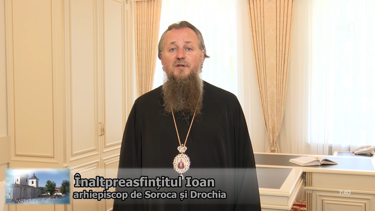 „Să luăm aminte...” din 2 august 2026