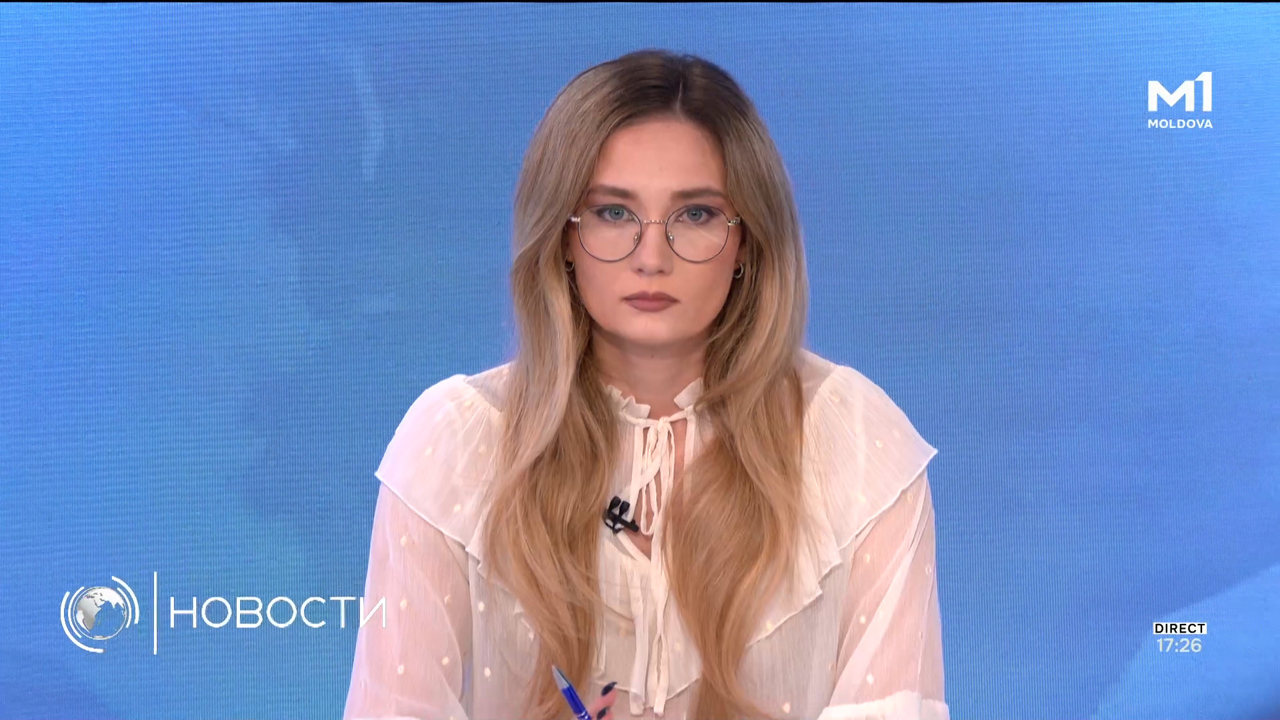 Новости (Știri ru) - 24 iunie 2025 ora 17:00	