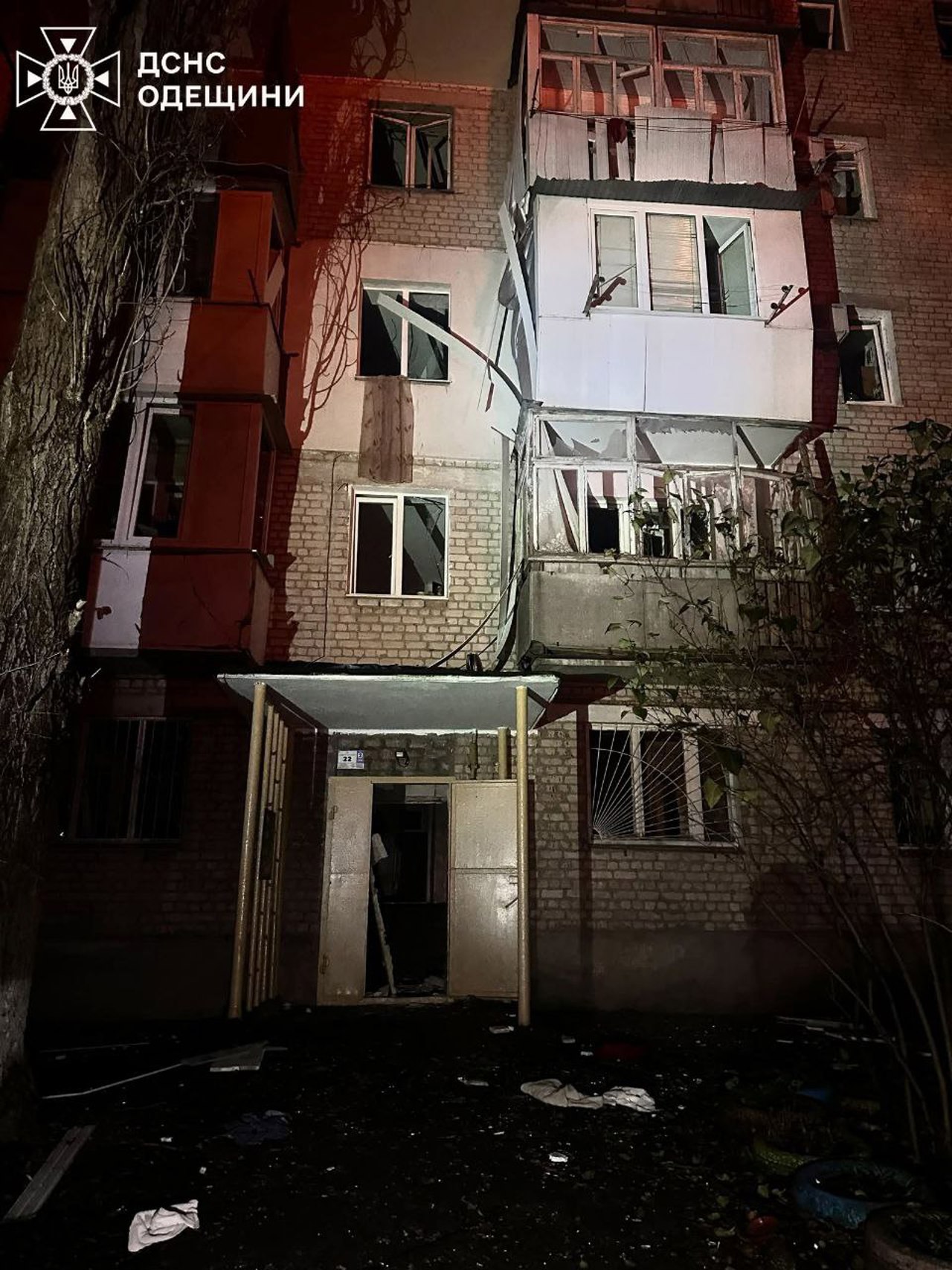 Удары РФ по Украине: есть пострадавшие в Одесской, Харьковской и Днепропетровской областях