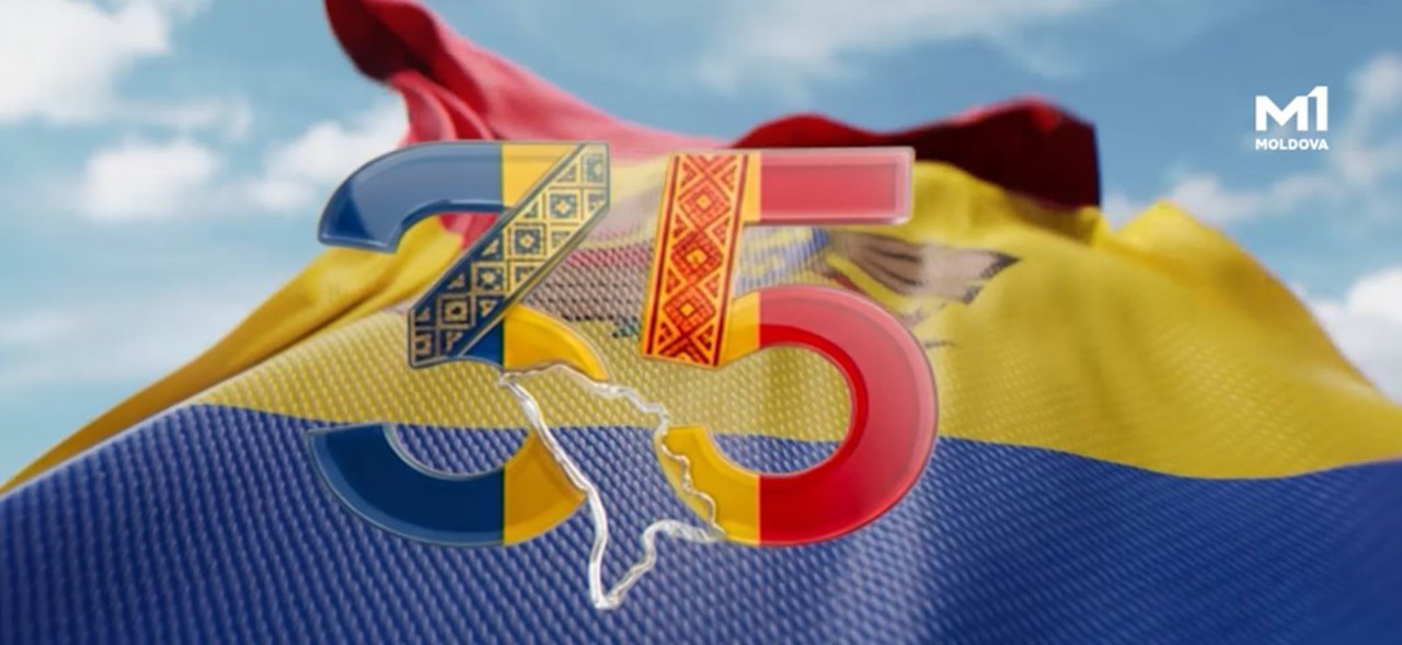 CAMPANIE MOLDOVA 1 | „35 de ani de independență”: 2021 - anul în care R. Moldova și-a schimbat decisiv configurația politică
