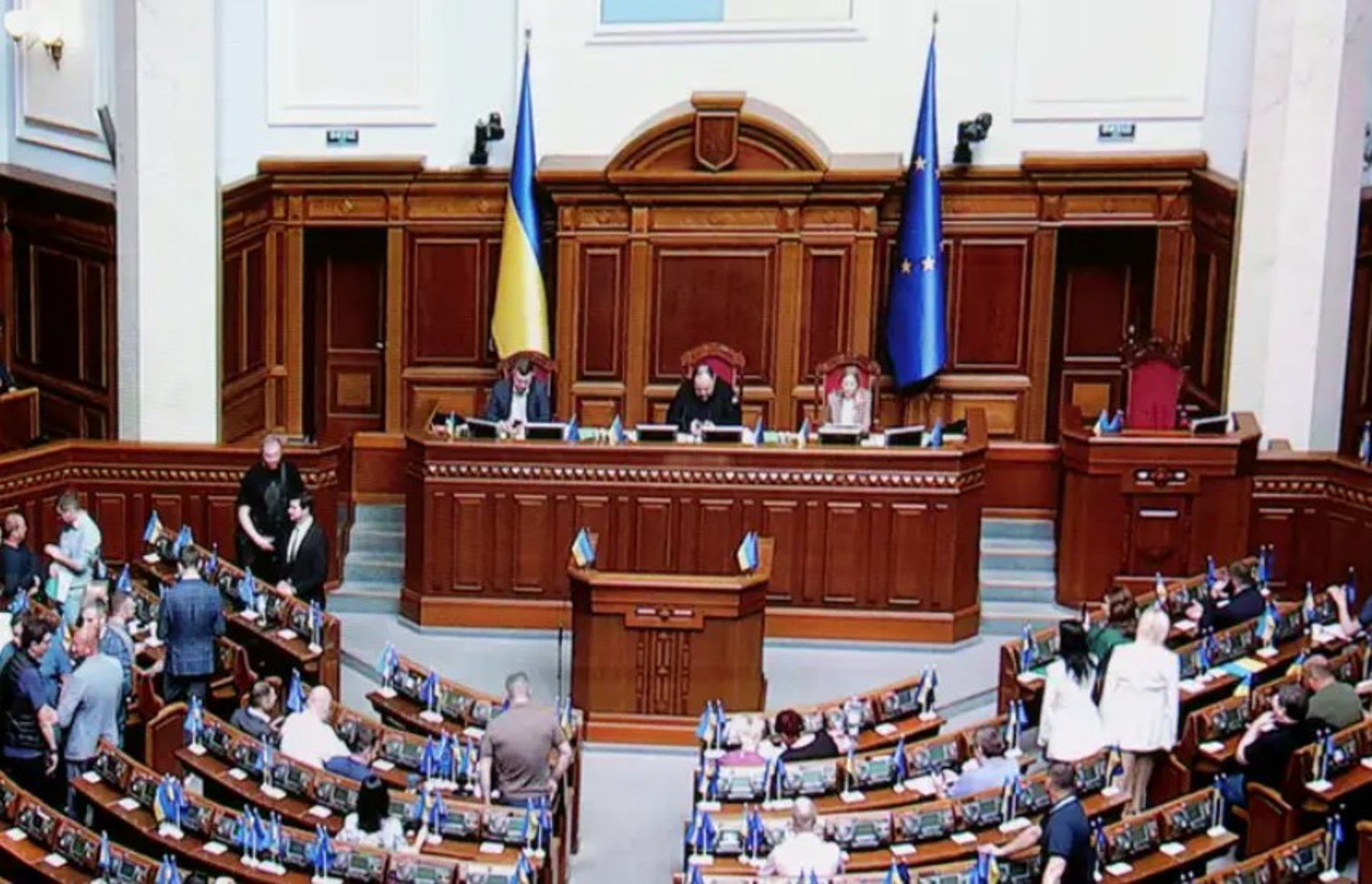 Rada Supremă a votat unanim ratificarea acordului cu SUA privind resursele minerale ale Ucrainei