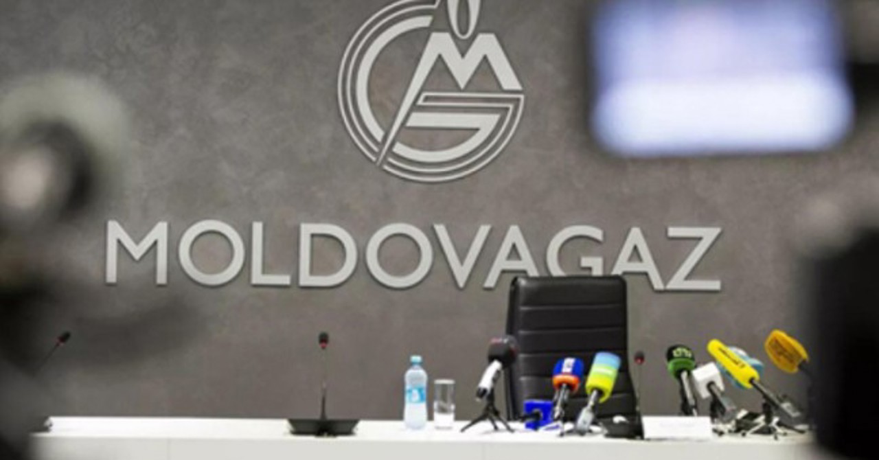 НАРЭ анонсировало заседание по вопросу отзыва лицензии на поставку газа у "Молдовагаза"