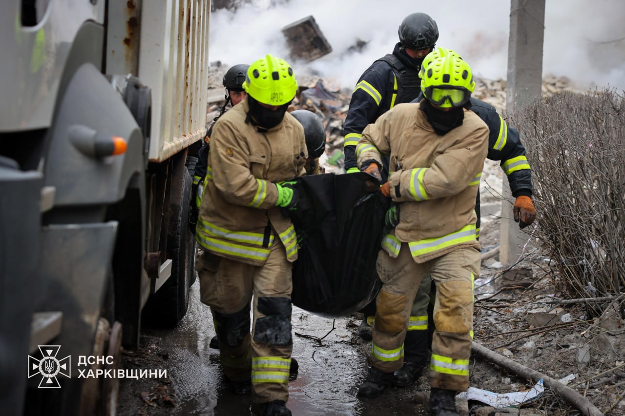 Russian missile strike kills seven in Kharkiv including two children during massive nationwide attack