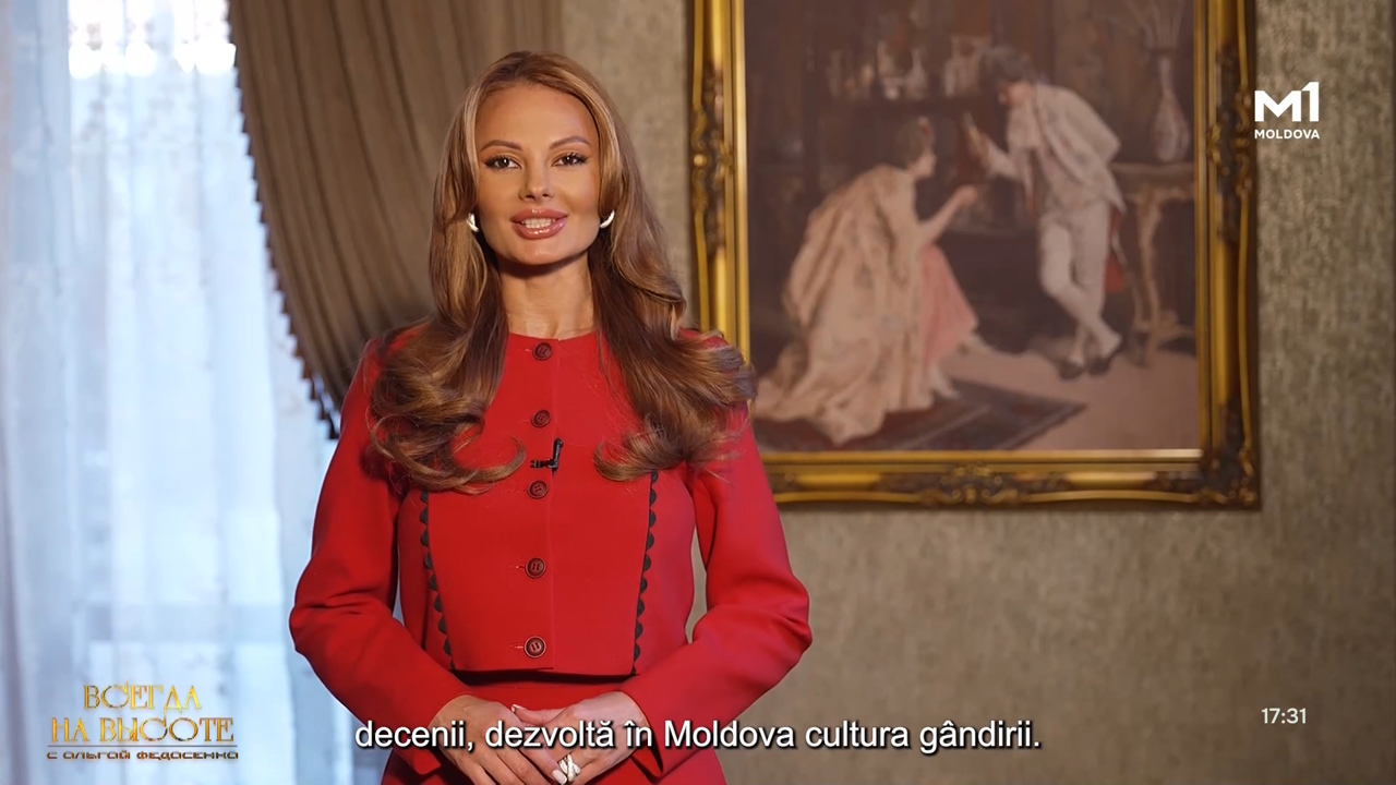 „Всегда на высоте” с Ольгой Федосенко // 08.11.2025