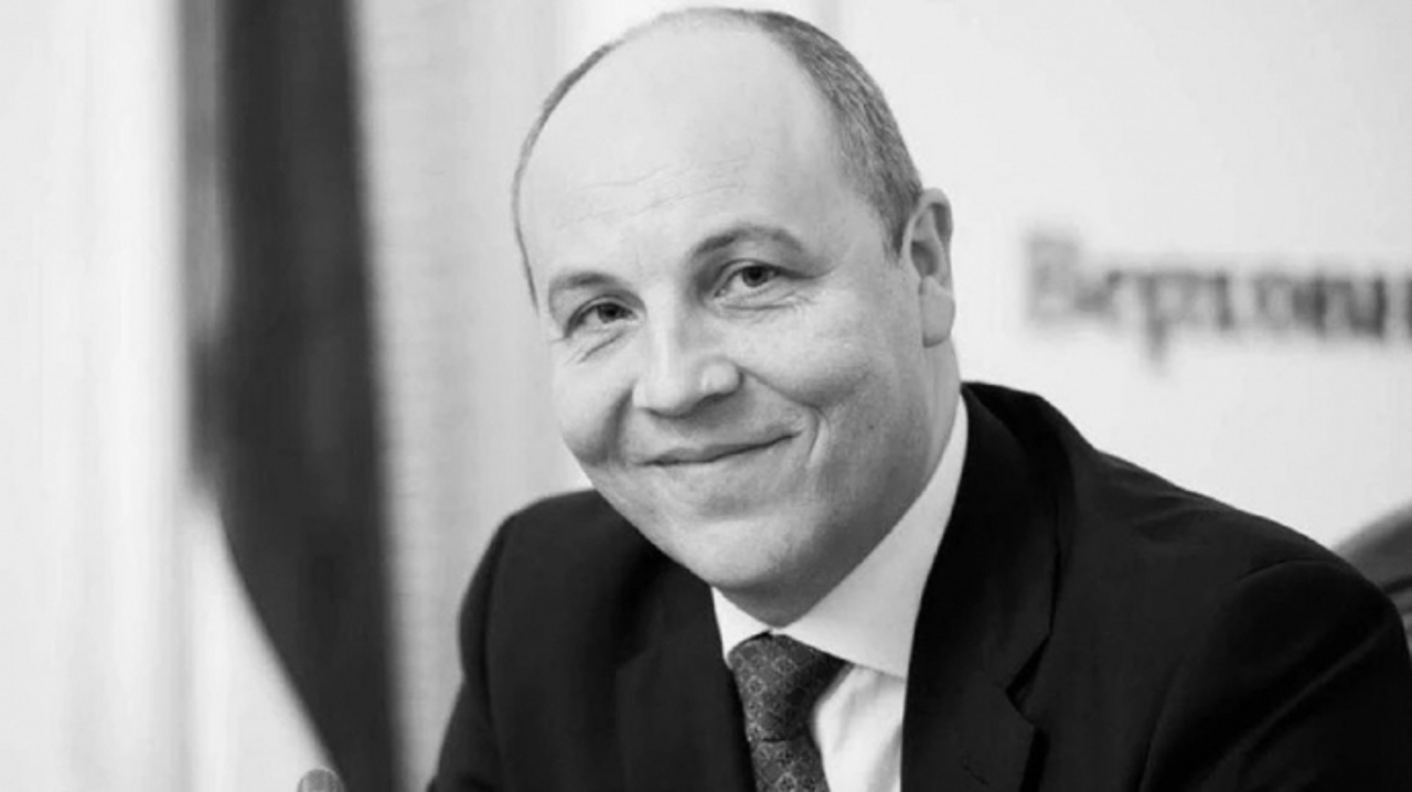 В Украине задержан подозреваемый в убийстве экс-председателя Верховной рады Андрея Парубия