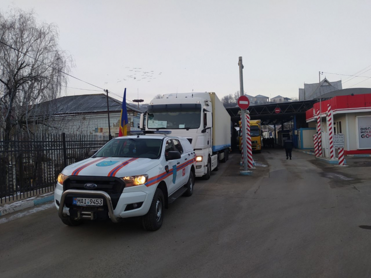 Республика Молдова предоставит Украине новую партию гуманитарной помощи