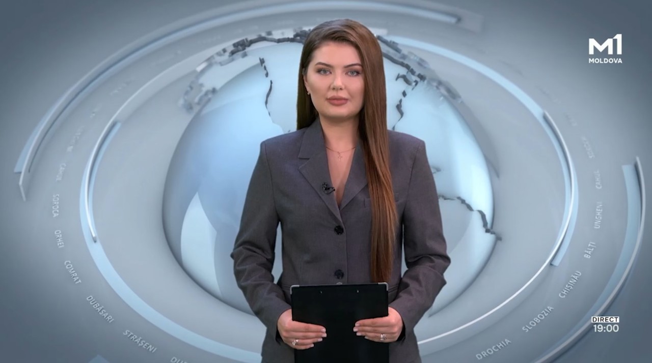 Știri (19:00) din 16 iunie 2025	