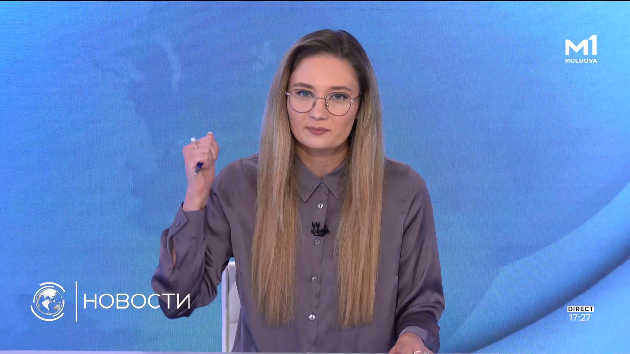 Новости (Știri ru) - 19 august 2025 ora 17:00	