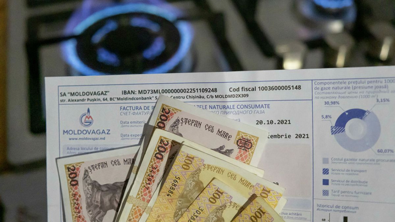 Система компенсации