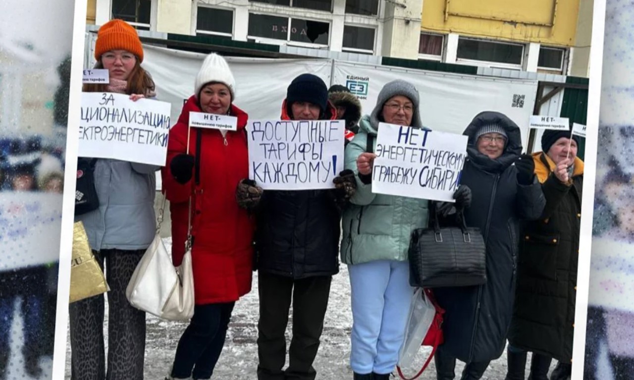 В российских регионах жители вышли на протесты из-за огромных счетов за свет