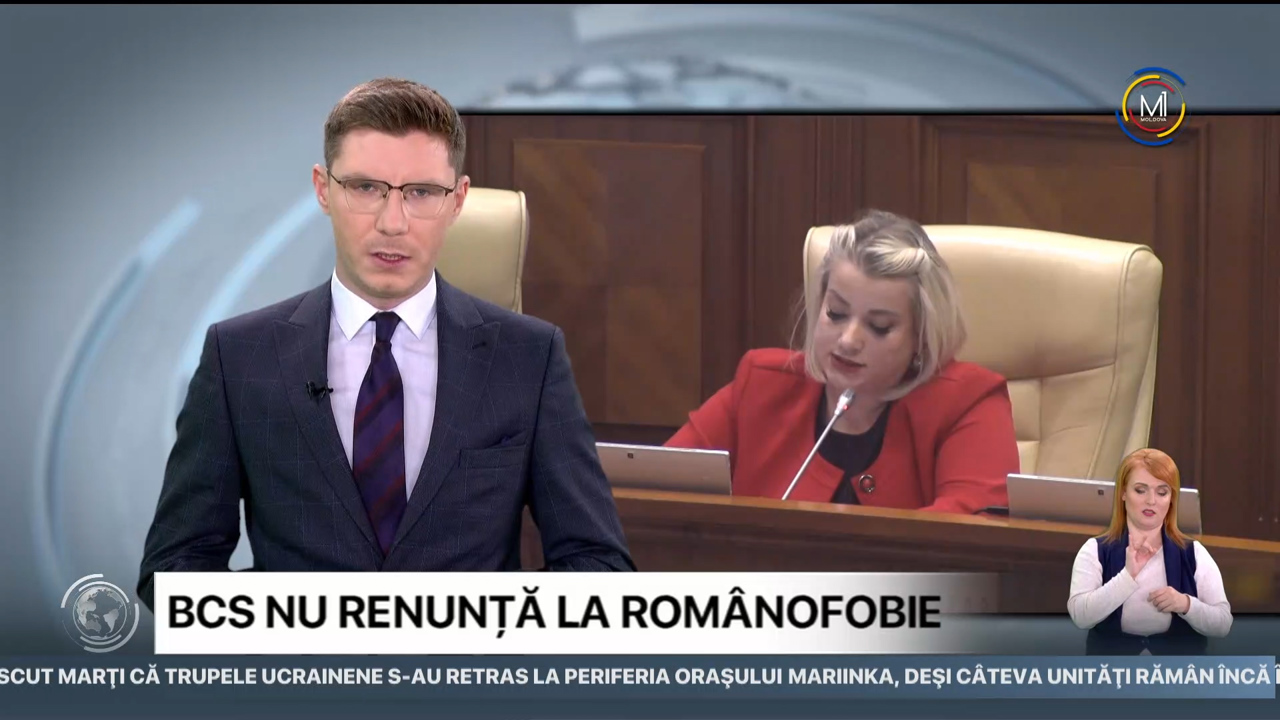 Știri (13:00) din 27 Decembrie 2023, cu Leanca Lașco-Rață