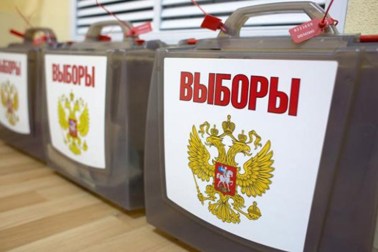 Alegeri pentru Duma de Stat: Amenințarea dronelor la Soci, vot online la Moscova și atacuri cibernetice