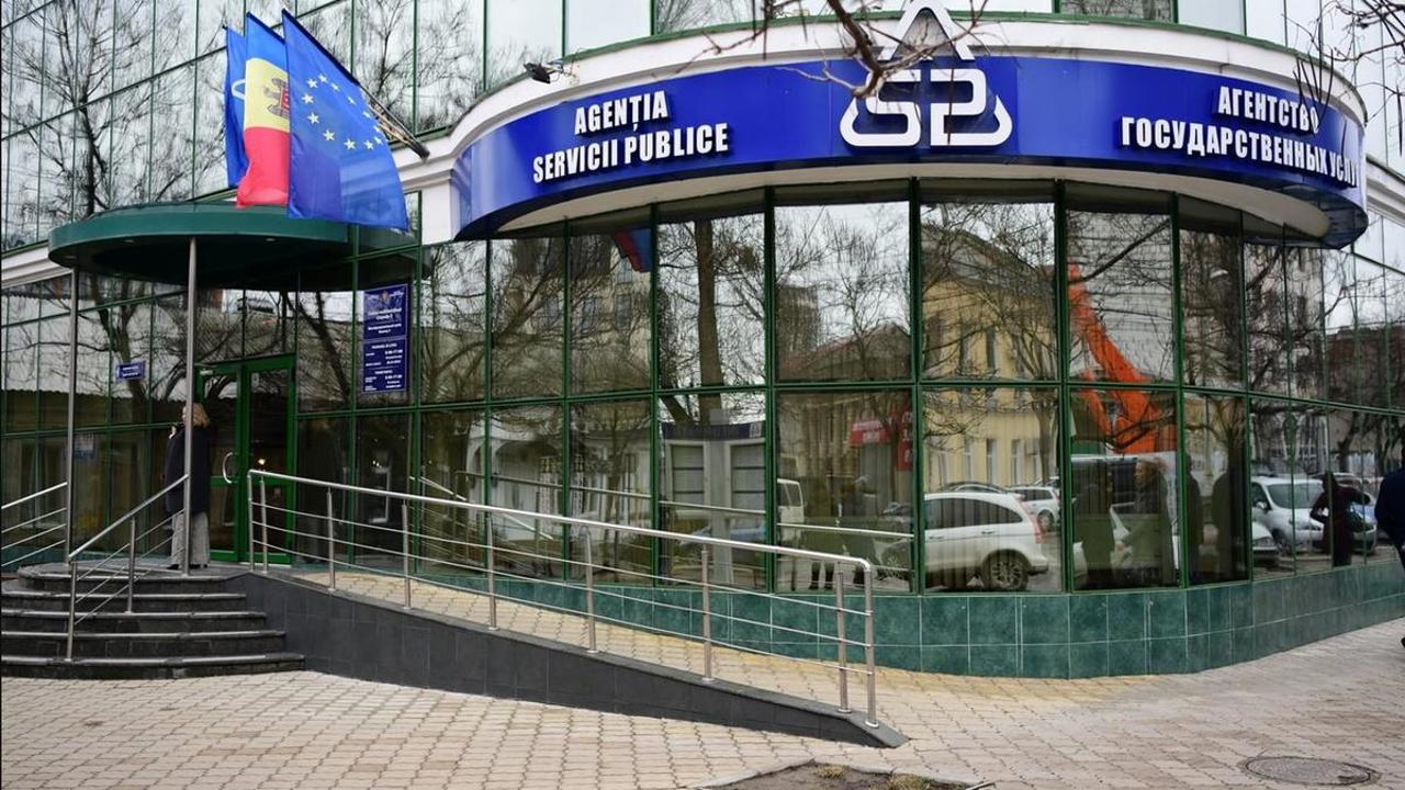 В Молдове прошли 10 обысков по делу о незаконном получении иностранцами гражданства 