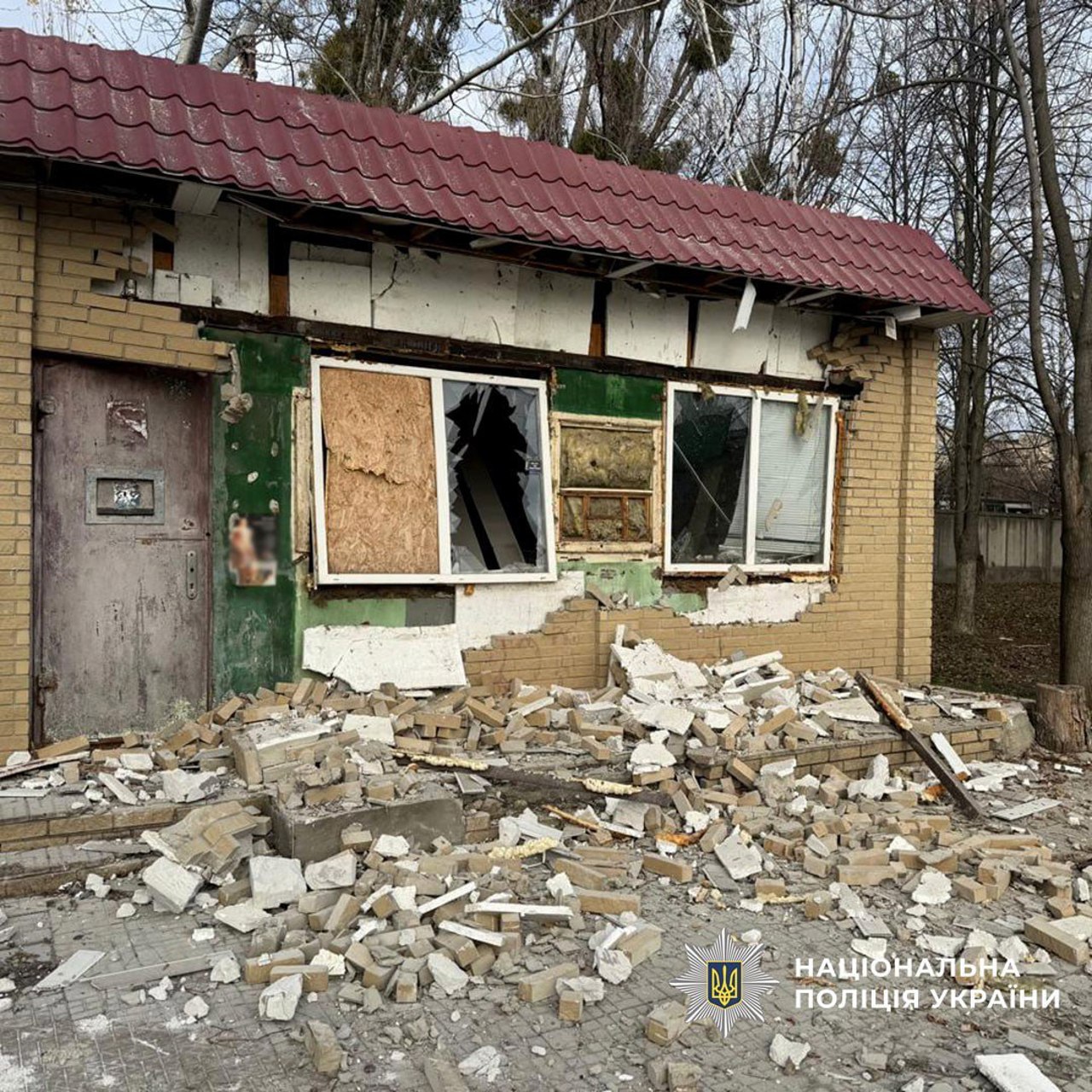 Россия атаковала украинскую энергетику: под ударами оказались объекты в Донецкой и Харьковской областях