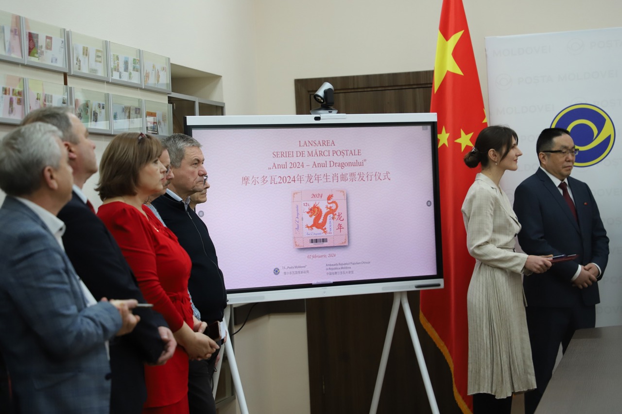 facebook/ Ministerul Dezvoltării Economice și Digitalizării al Republicii Moldova