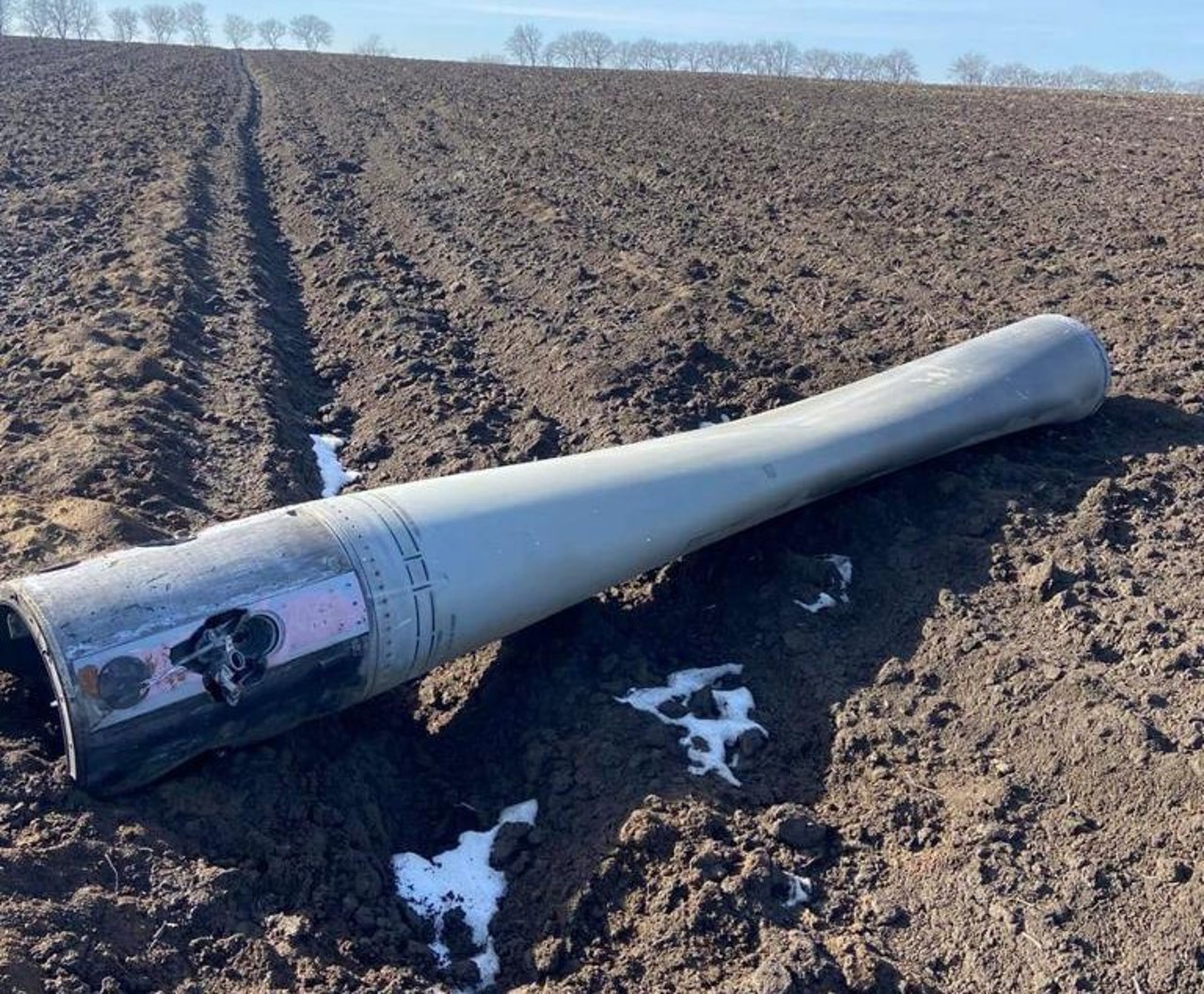 Missile remains were discovered in the north of the Republic of Moldova. The specifications of the Ministry of Internal Affairs