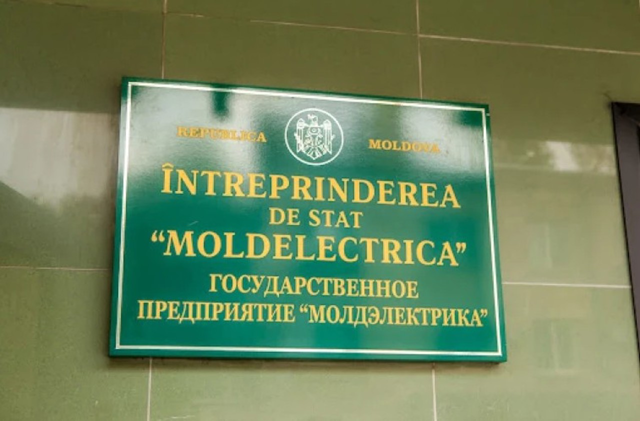 Дело Moldelectrica: прошли 24 обыска, задержаны четыре человека 