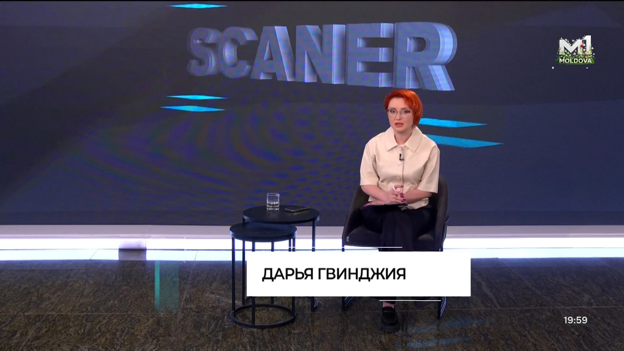 	Scaner. Talk-show social-politic (rus) // 15.03.2026