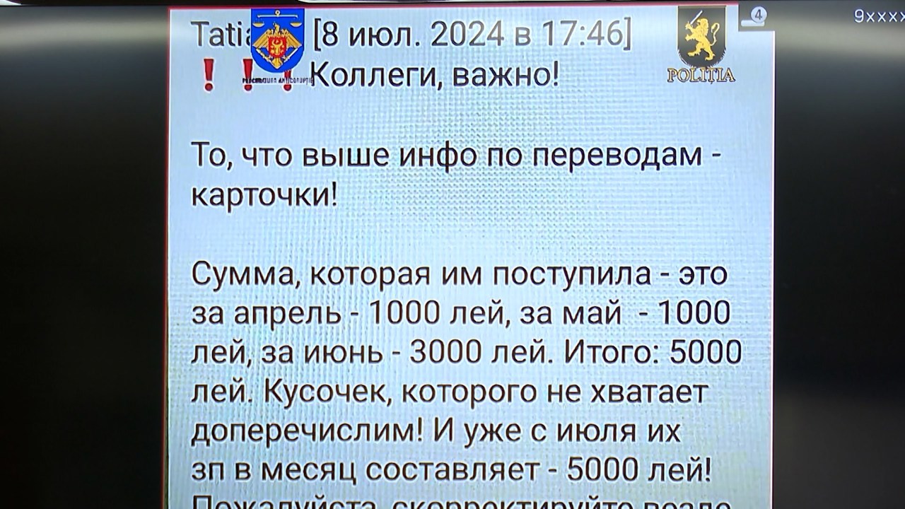 Эксперт о работе сети влияния на выборы в Молдове: "Наши законы сконцентрированы на конкурентах"