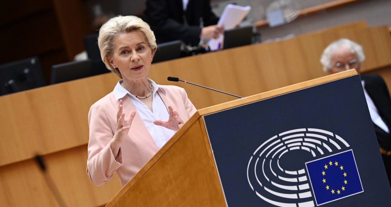 EU's von der Leyen condemns anti-Semitism surge since October 7