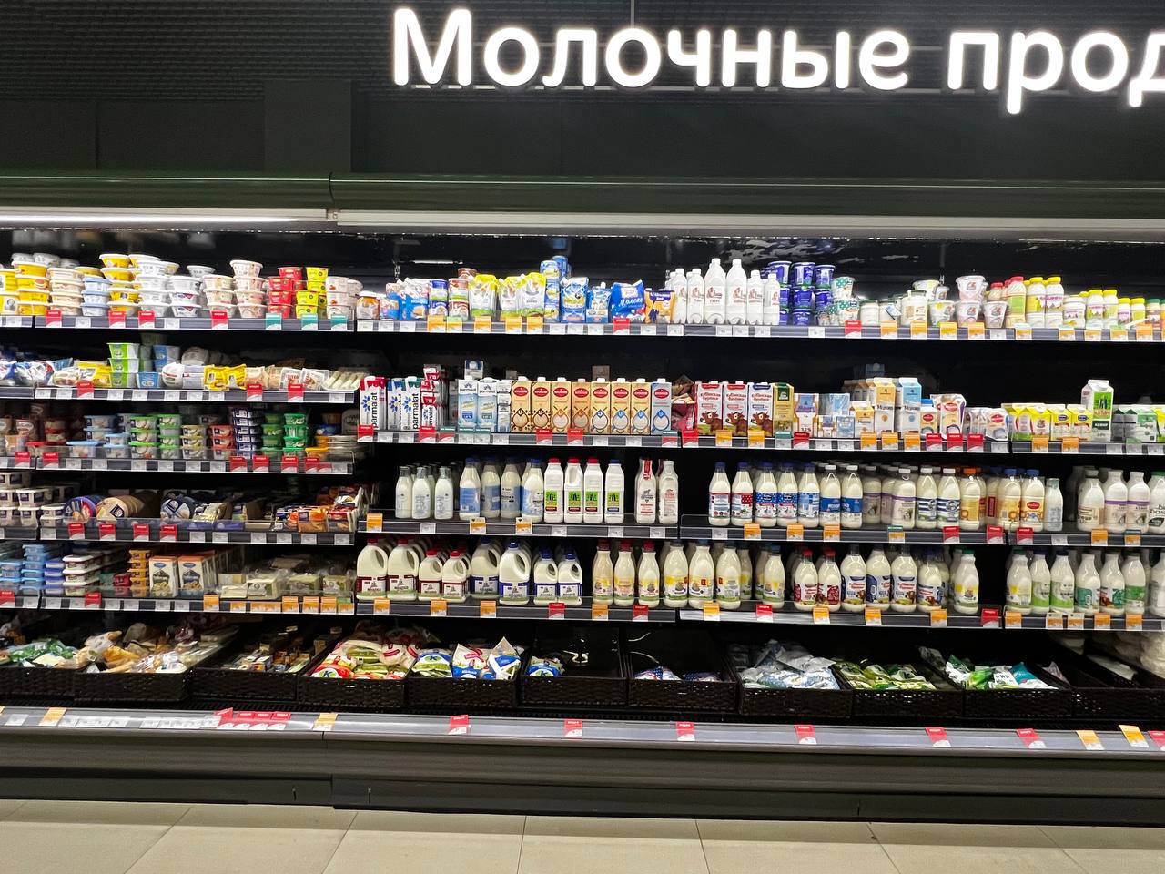 Russian consumers hit by soaring dairy and potato prices
