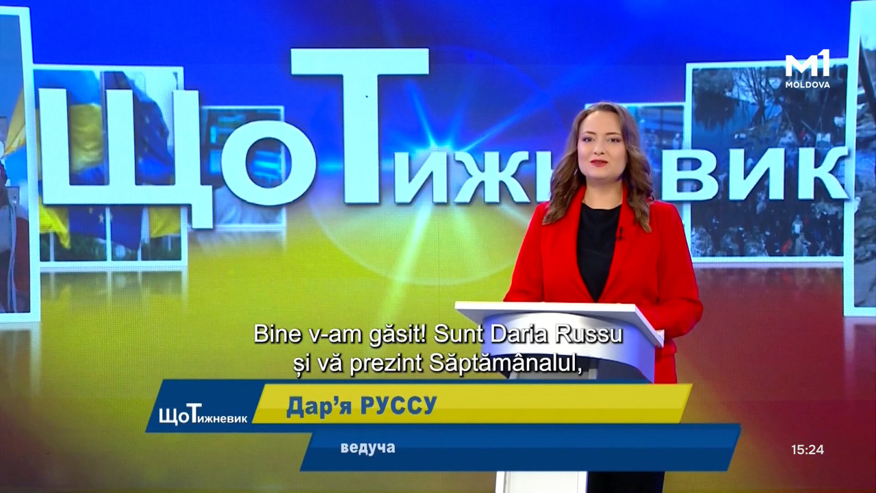 „ЩоТижневик” din 10 octombrie 2026