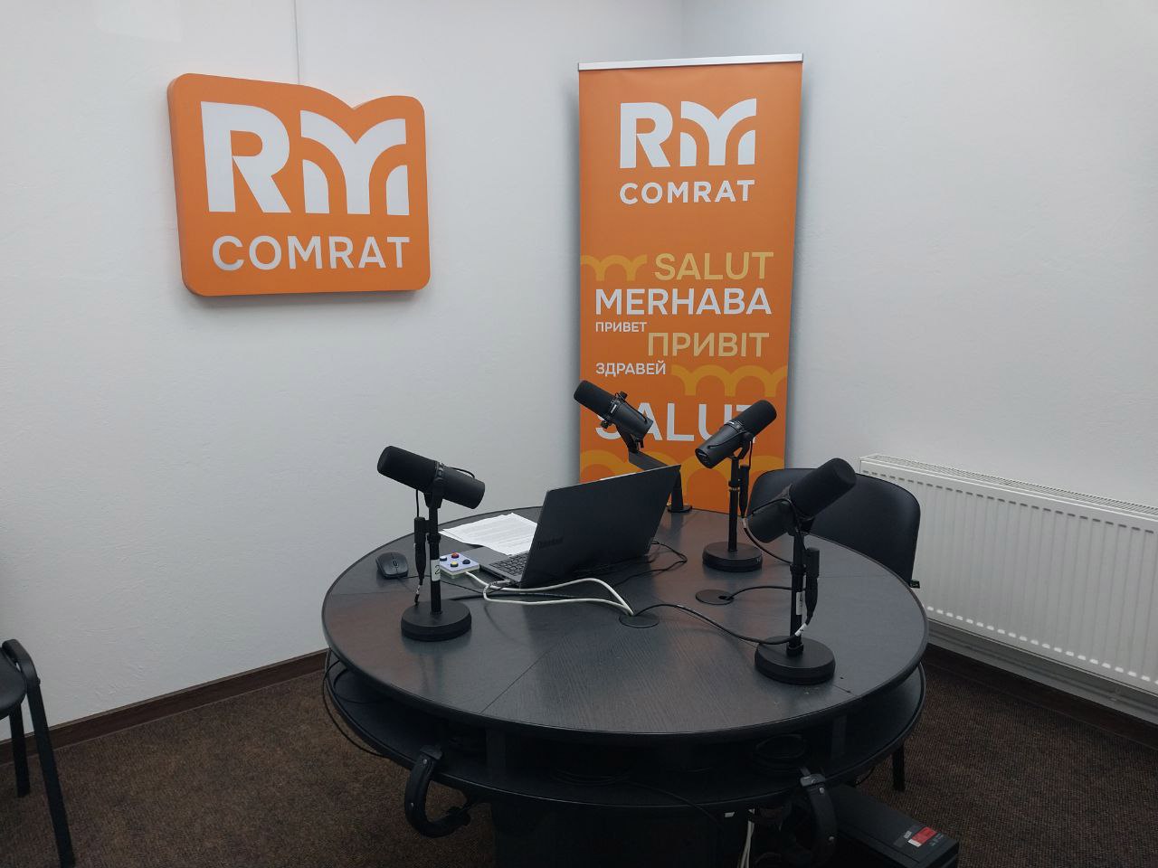 В эфире - "Радио Молдова Комрат": 12 часов местного вещания на гагаузском и русском языках