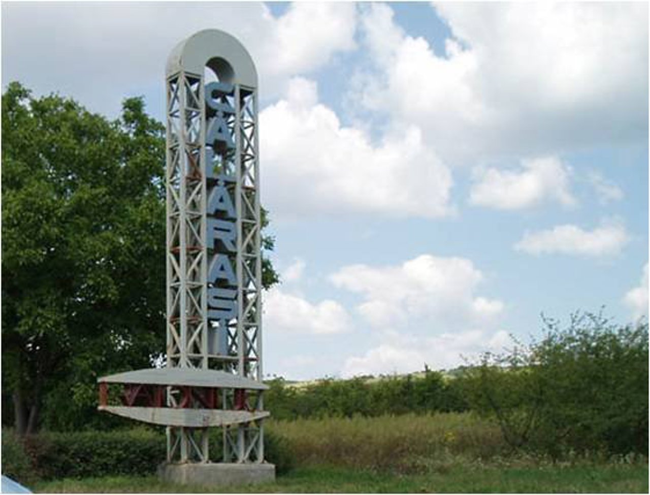 Коммуна Онишкань и село Хирова в Каларашском районе могут объединиться в единую примэрию