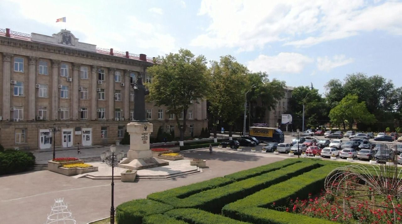 TRM