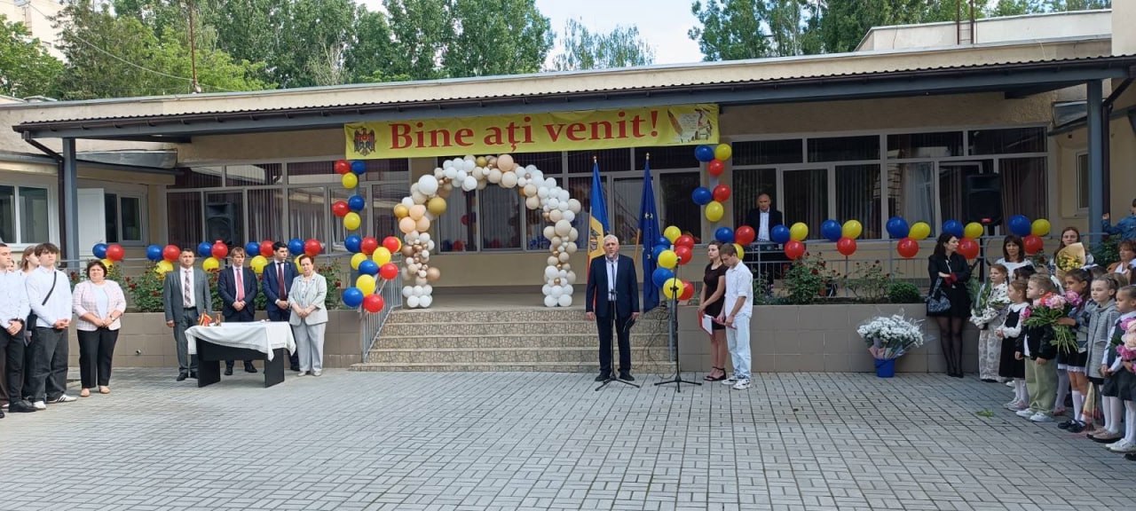 Facebook // Theoretical Lyceym „Evrika”