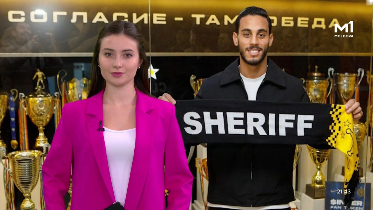 Știri Sportive din 19 ianuarie 2026