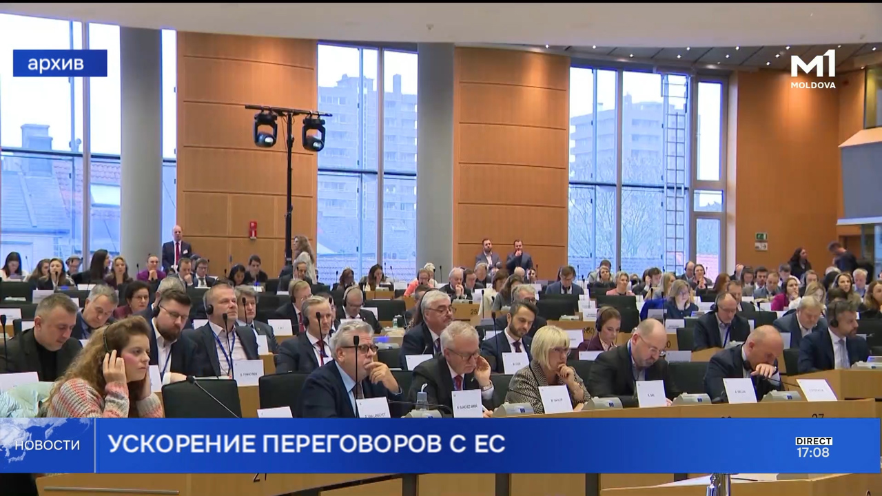 Новости (Știri ru) - 17 iulie 2026 ora 17:00