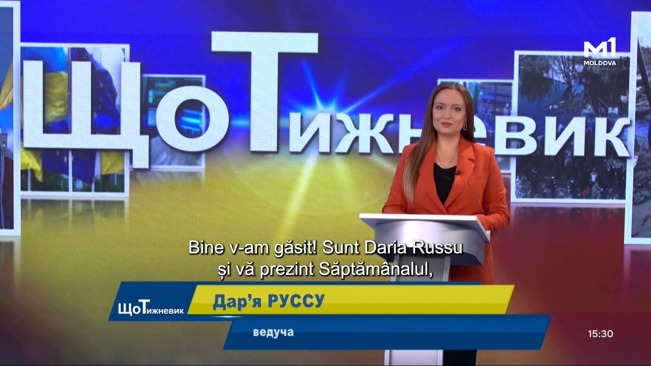 „ЩоТижневик” din 4 octombrie 2025