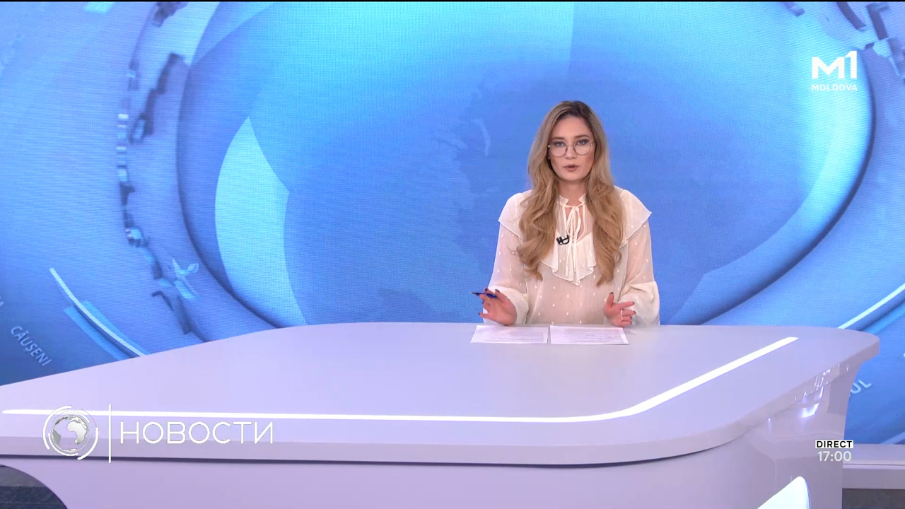 Новости (Știri ru) - 28 mai 2025 ora 17:00