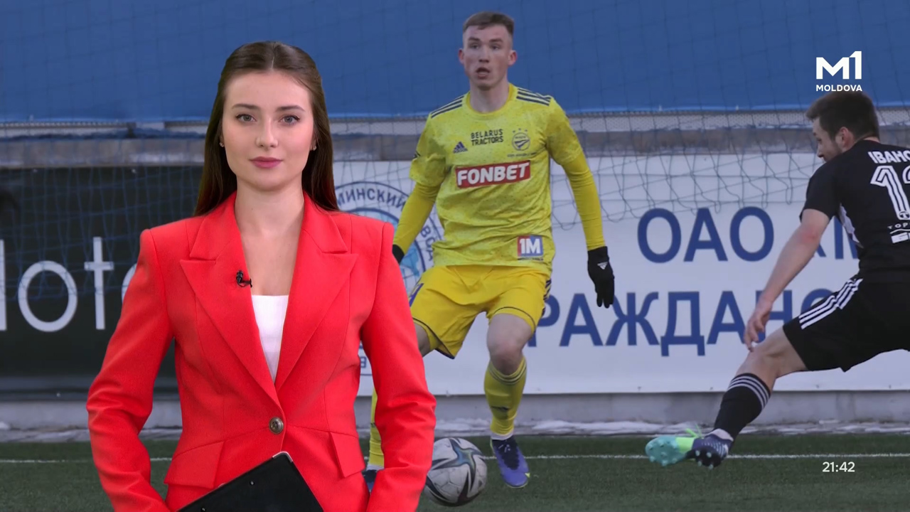 „Știri Sportive” din 26 ianuarie 2026