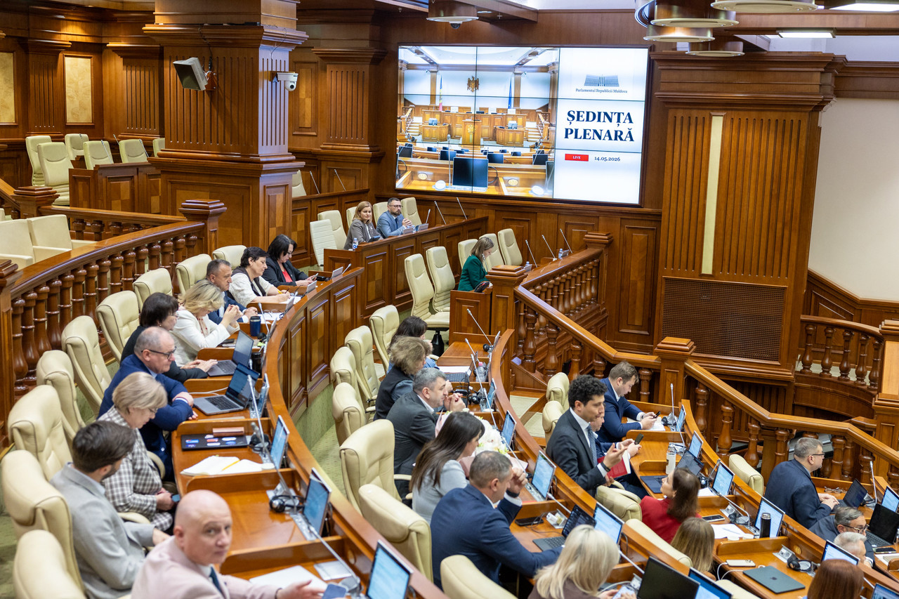 Scurgerile de date de la CNAM, abordate în Parlament: Anchetă privind protecția datelor cu caracter personal 